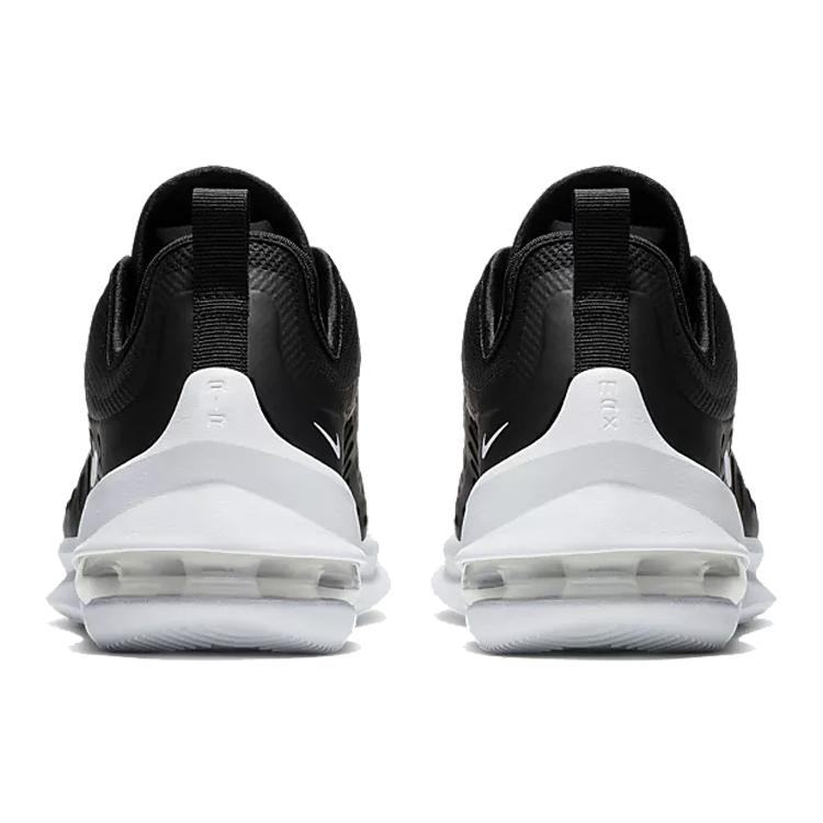 Nové dámské Nike Air Max Axis Černé Bílé AA2168-002