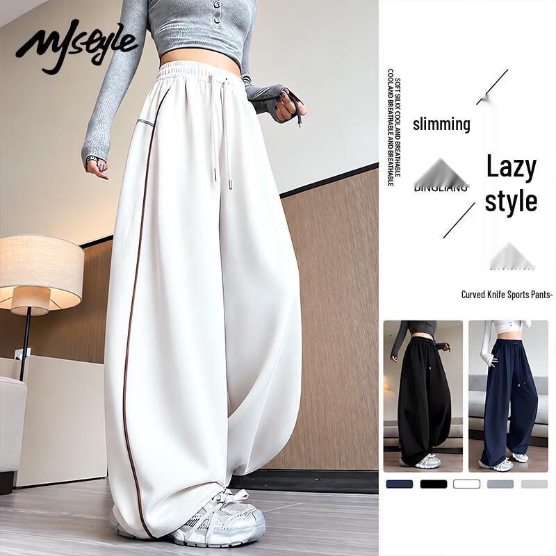 MJ STYLE Women's High-Waisted Straight-Leg Casual Sport Trousers