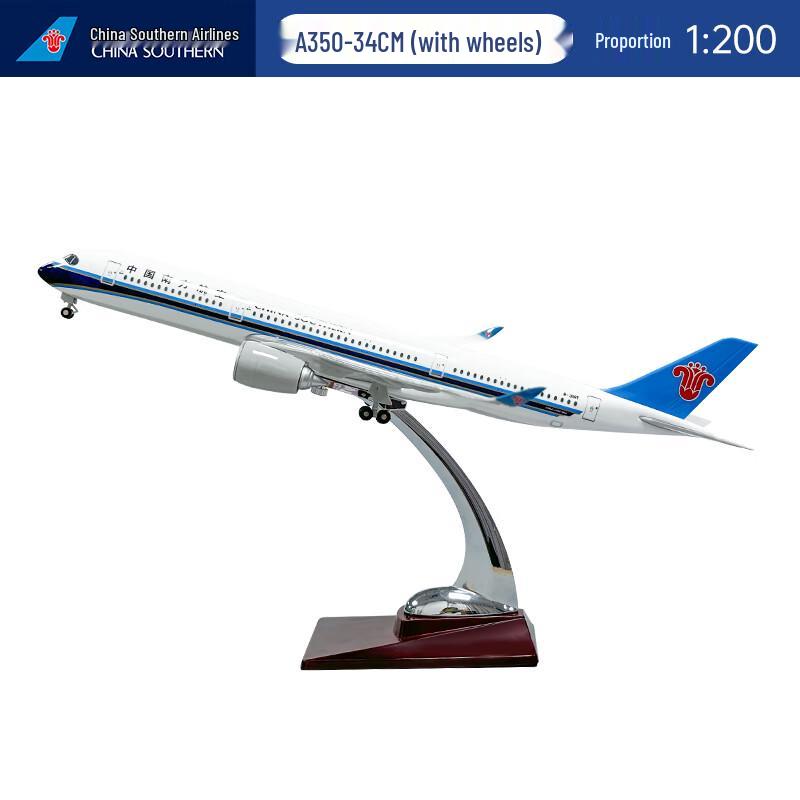 China Southern Airlines A350 Prototype Aircraft Model