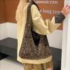 Stylish Leopard Print Crossbody Bag Women Large Capacity Tote Shoulder Winter Casual Commuter