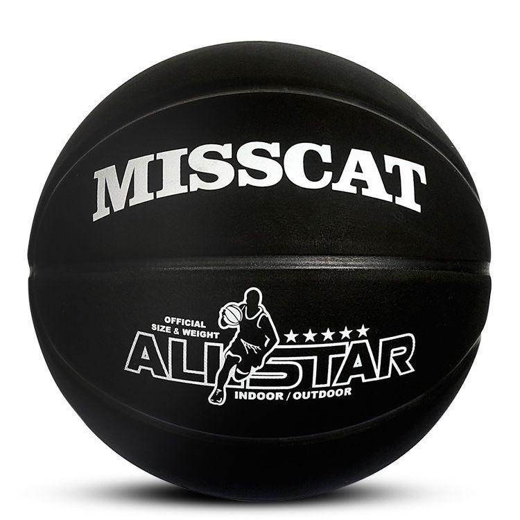

Kids Genuine Soft Leather Basketball - Sizes 4, 5, 7; Indoor/Outdoor; Suede Cement Court; Primary School & Kindergarten. Size 3 (Kids Play)
