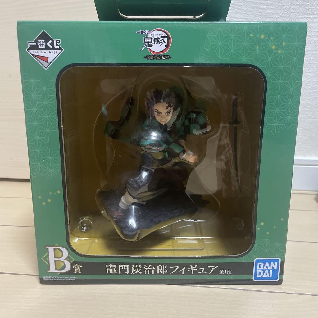 [USED] Demon Slayer: Kimetsu No Yaiba Kamado Tanjiro Figure B Prize