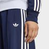 Adidas Firebird Loose Track Pants Kc9018