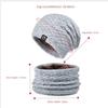 2PCS/Set Soft Knitted Hat Warm Beanie Cap Gift Women Hats Scarfs Set  for Women