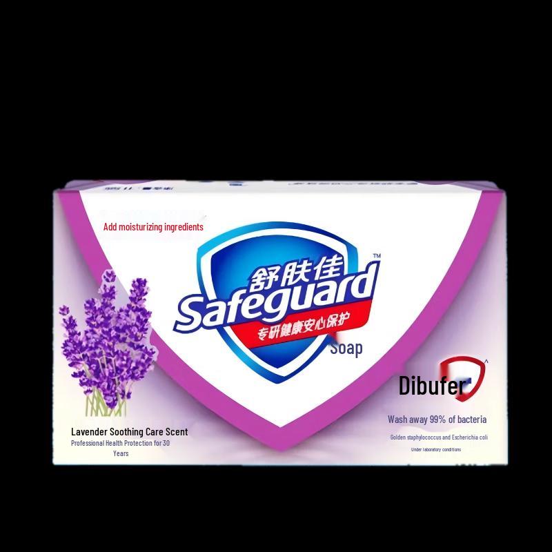 Safeguard Lavender Soap & White Peach Hand Cream Set