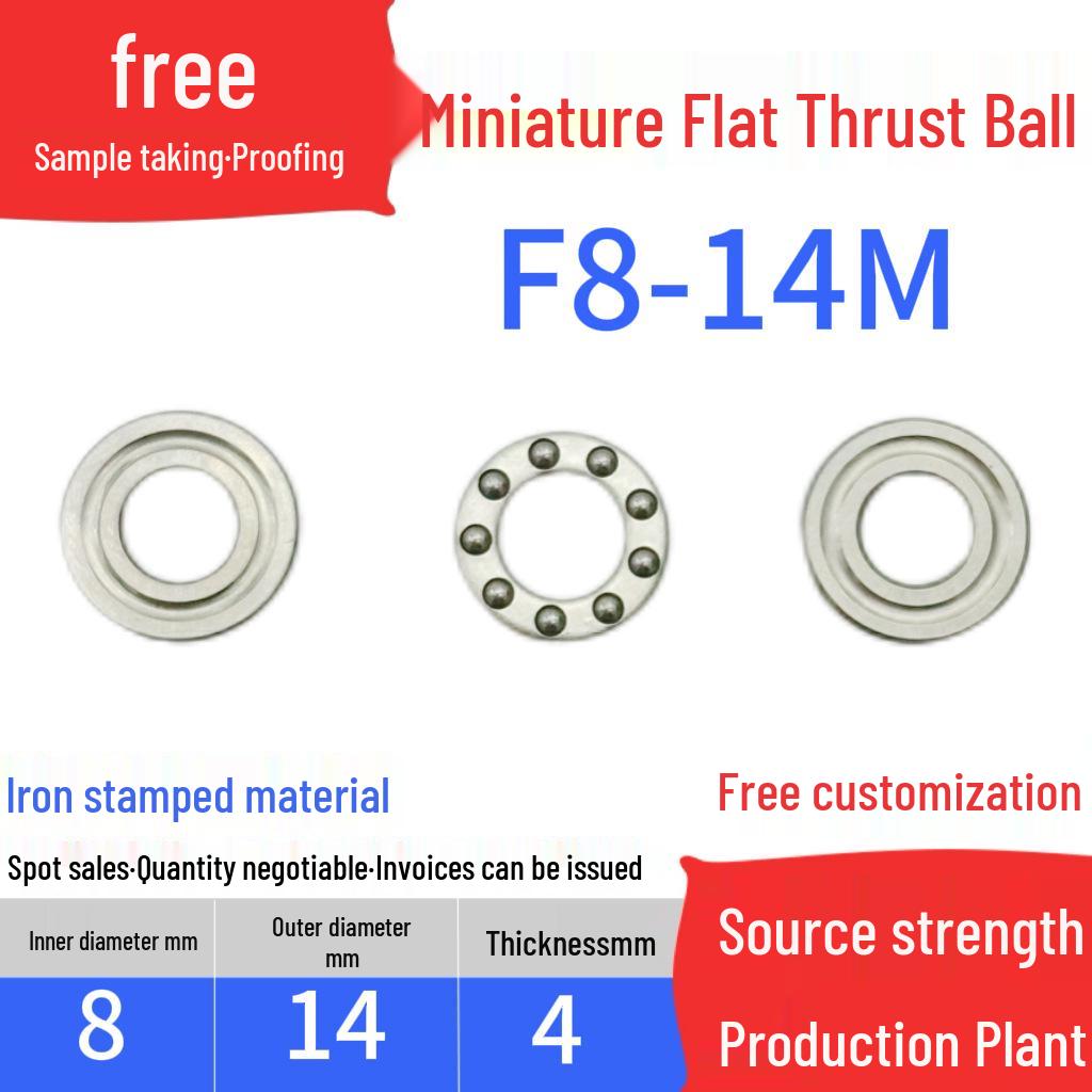Compact Flat Thrust Ball Bearing: F6-12M, F8-14M, F8-16M, F10-18M, F10-20M.
