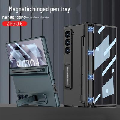 Magnetische Scharnier-Handyhülle für Samsung Z Fold6 und Fold7 - Stilvolles neues Design