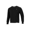 M Nk Df Std Issue Crew 'Black' Men's DQ5821-010