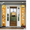 Halloween Decorative Banner With Festive Fabric And Spooky Design Perfect For Parties