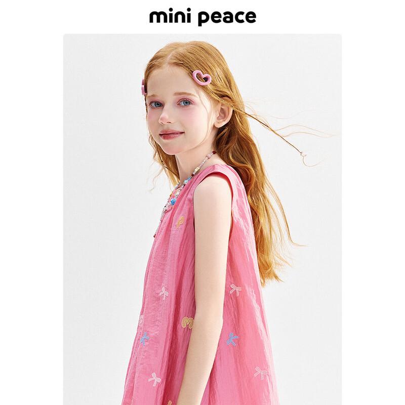 

MiniPeace Girls Summer A-Line Suspender Dress 160