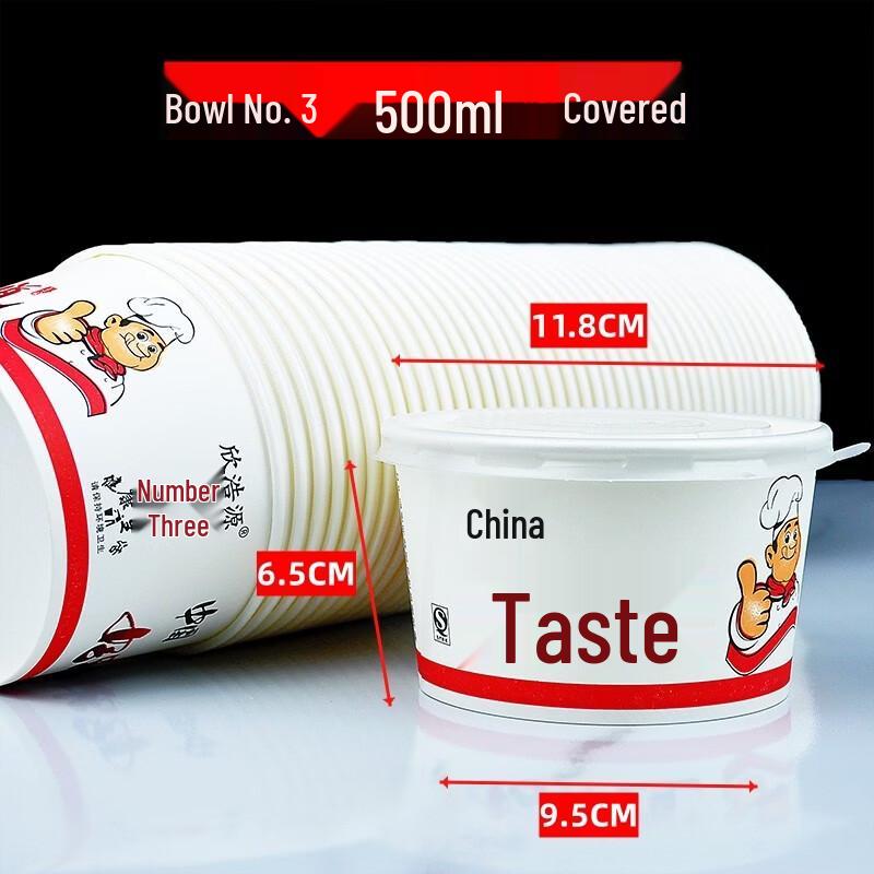 ZISIZ Disposable Paper Bowls