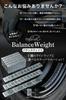 WeBirth Balance Weight with Silver Black Wheels Car Motorcycle Small Capacity of Large Capacity of Increments Increments Increments Total 4800g
