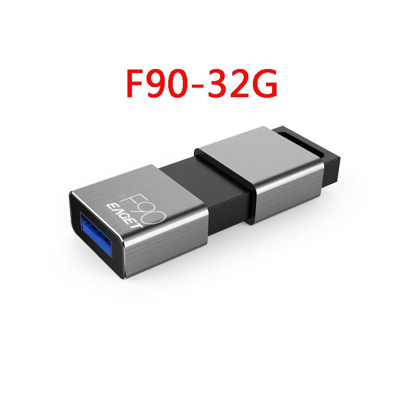 YiJie F90 Metal Push-Pull USB Flash Drive