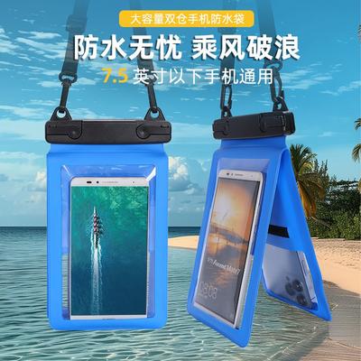 Handytaschen & Hüllen – Wasserdichte Hüllen