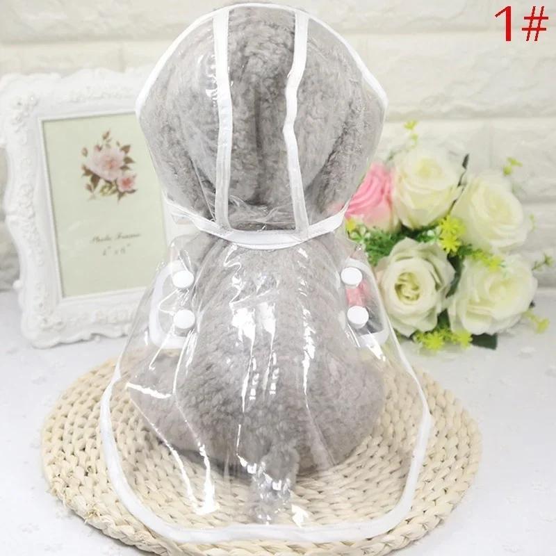 

Прозрачный дождевик для домашних животных, собак, щенков, дождевик, водонепроницаемая куртка с капюшоном для домашних животных, одежда, товары для домашних собак, дождевики XL