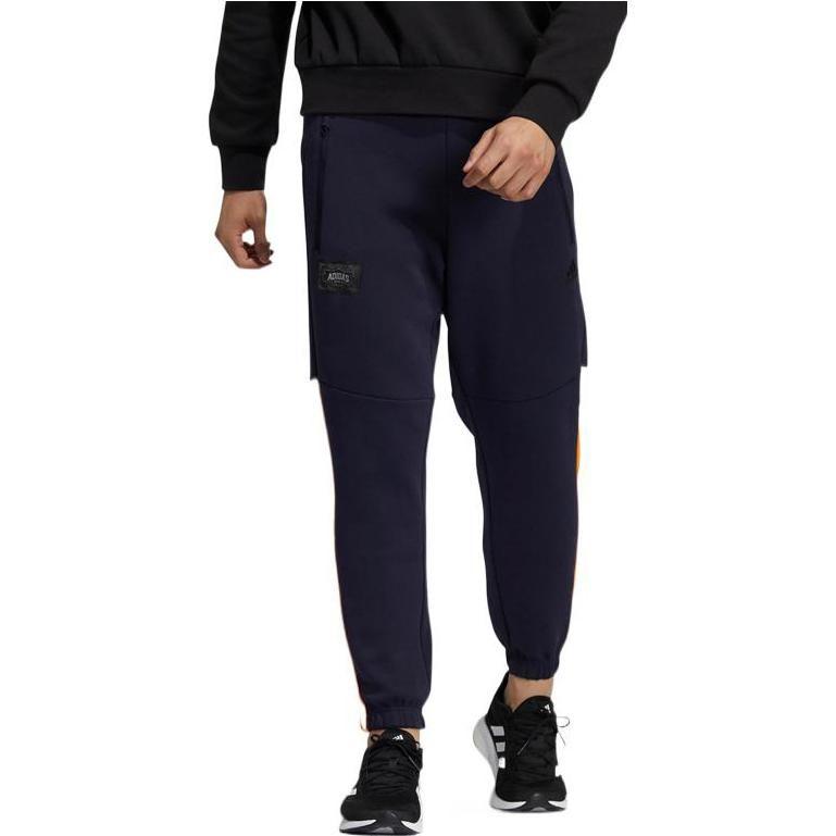 Adidas Knitted Sweatpants Men's Blue HE7463