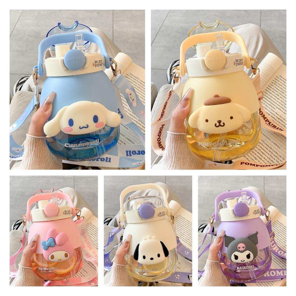 Slo-pk-tkb Cute Cartoon Plastic Straw Cup With Dual Drinking Function