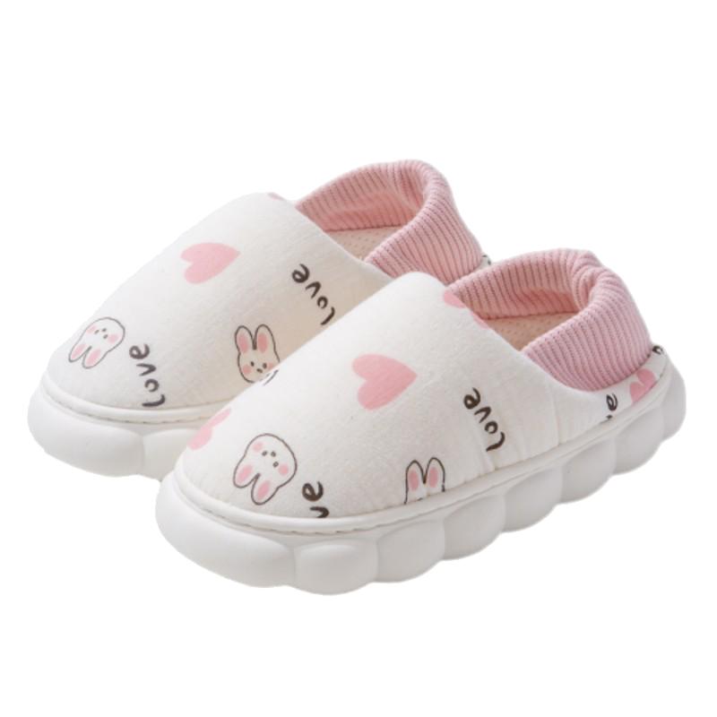 Shibeirou Pink Thick-Sole Maternity Confinement Slippers