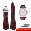 For 1853 Tissot PRX Super Player WatchBand T137.407/137.410 Genuine Leather Strap 12mm Stainless Steel Wristband Men's Bracelet