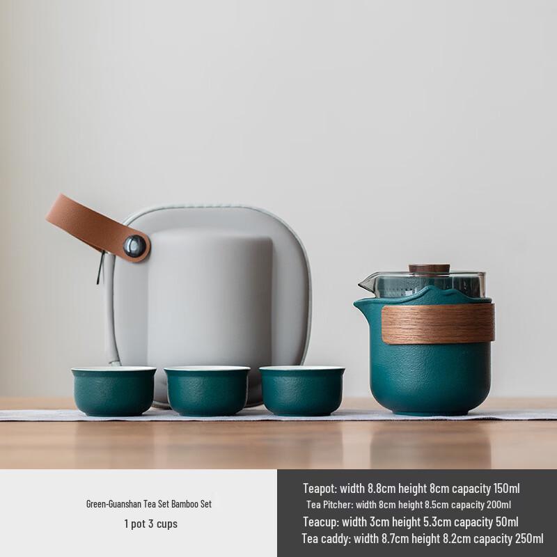 Zhuijia Portable Quick Cup Travel Tea Set