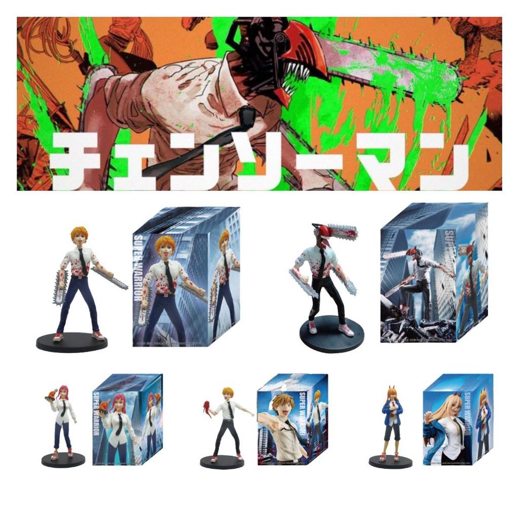 Wspaniała Figurka Zabawka Denji Chainsaw Man 18cm
