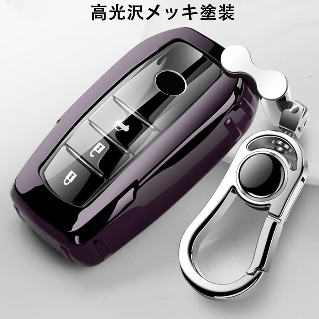 Etui na kluczyk Toyota, Nowy Model Sienta Yaris Mark X Yellow Label MARK X Żółty