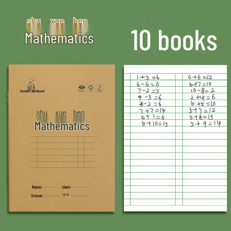 Tianzige Elementary School Pinyin & Math Practice Book with Composition Grids