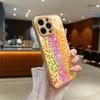 Premium electroplated glass phone case for iPhone 17, 16, 15, 14, 13, 12, 11pm Pro Plus. Iridescent leopard print gold.