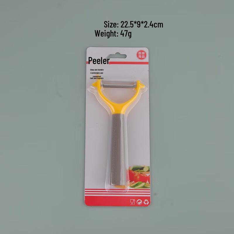 Horizontal Stainless Steel Peeler