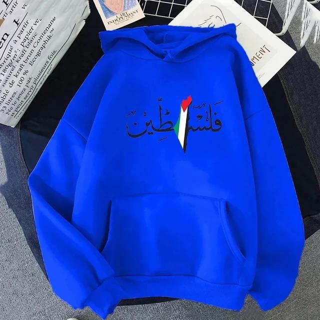 Grafické mikiny s kapucí Palestina Pohodlné pulovry