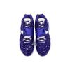 Nike Kd 14 Tb Court Purple DM5040-502
