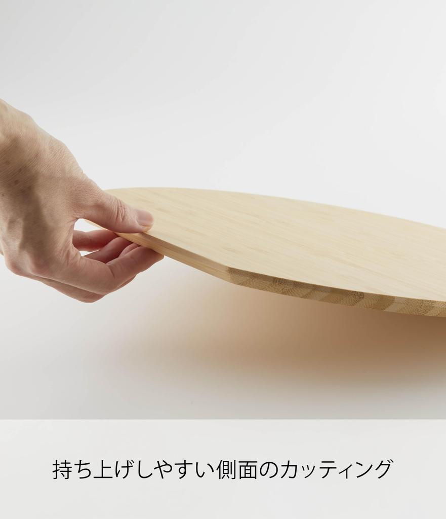 Yamazaki Tosca Bamboo Cutting W30 x D28 x Product 3696 Board, Round, White, Approx. H1cm, Number
