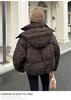 Women's Leopard Print Padded Jacket - Autumn Winter Style, Thickened Short Stand Collar, Cotton Outerwear.