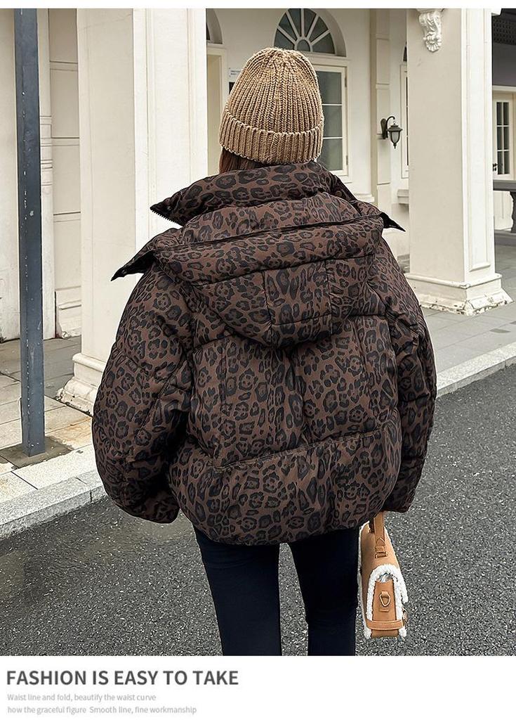 Women's Leopard Print Padded Jacket - Autumn Winter Style, Thickened Short Stand Collar, Cotton Outerwear.