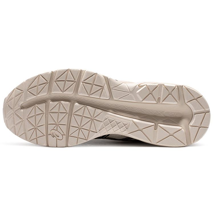 Asics Gel-Contend 1 Comfortable Fabric Synthetic Leather Low-Top Short Distance Running Shoes Men Sneaker Beige 1011B645-100