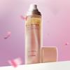 Goodal Peony Peptide Volume Essence Mist 120ml