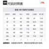 Li Ning Sports Life Collection Casual Pants Men's Black YKLU155-1