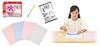 Easy Drawing: Write as Many Times as You Want! Beginner's Calligraphy Set