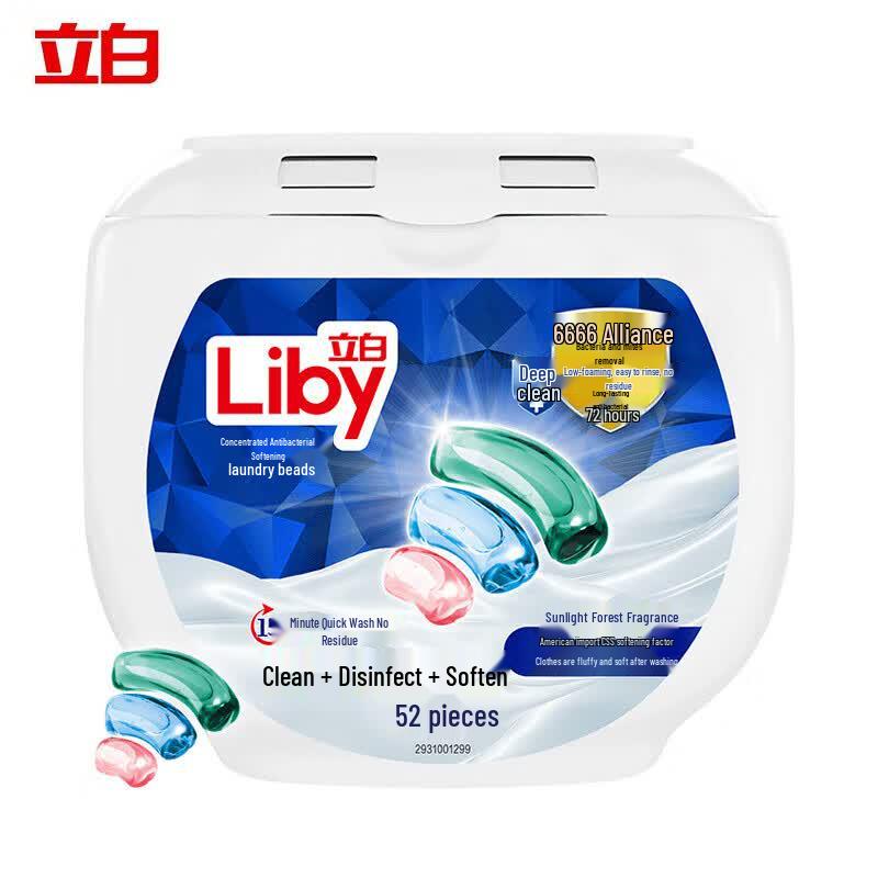 Liby 3-in-1 Laundry Detergent Pods
