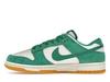 Nike Dunk SE Low Malachit Gum - Hq1519-030