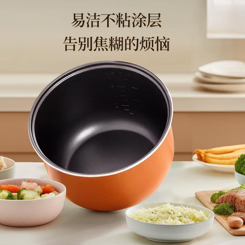 CHIGO 4L Household Rice Cooker with 24-Hour Intelligent Reservation