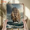 Vintage Nautical Metal Wall Art, Old Sailing Ship Pirate Decor, Home Wall Decor