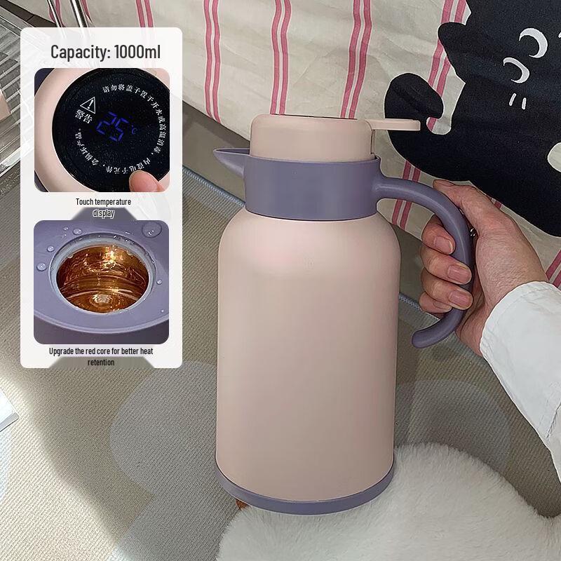 Yuzhuxun Smart Temperature Display Insulated Thermos