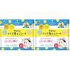 Softymo KOSE Cleansing Natural Cotton Sheets Large Size 80 Pore Dirt ( 2)