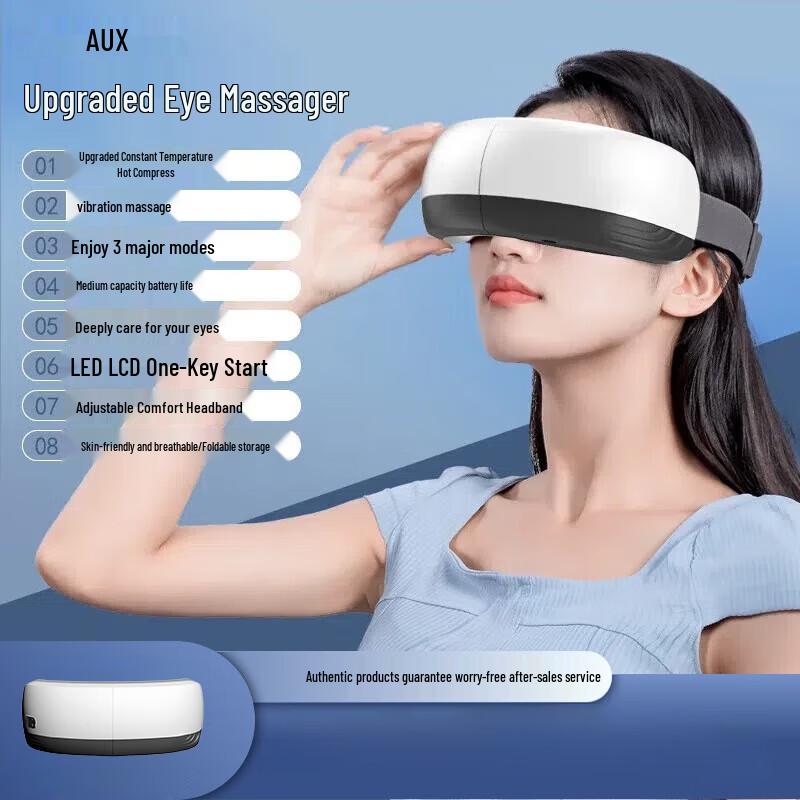 AUX Smart Eye Massager with Heat, Vibration & Bluetooth