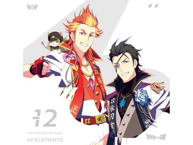 

[CD] THE IDOLMaSTER SideM 49 ELEMENTS 12 Shinsoku Ikkon LACA-15992 Standard Ed.