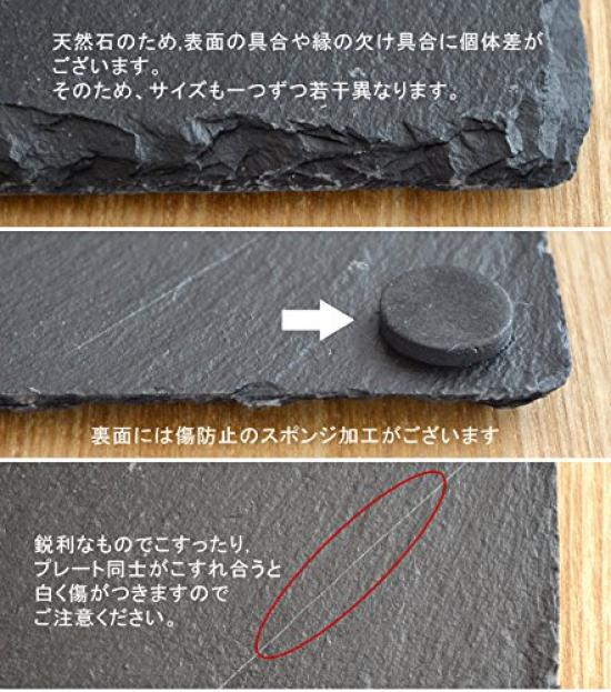 Louça Pedra de Ardósia Oriental Prato Retangular Longo 30cm