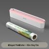Zhaoran Household Plastic Wrap Dispenser