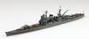 Aoshima Bunka Kyozai Waterline Series Japanese Navy Heavy Cruiser Tone Plastic Model 1/700 No.331