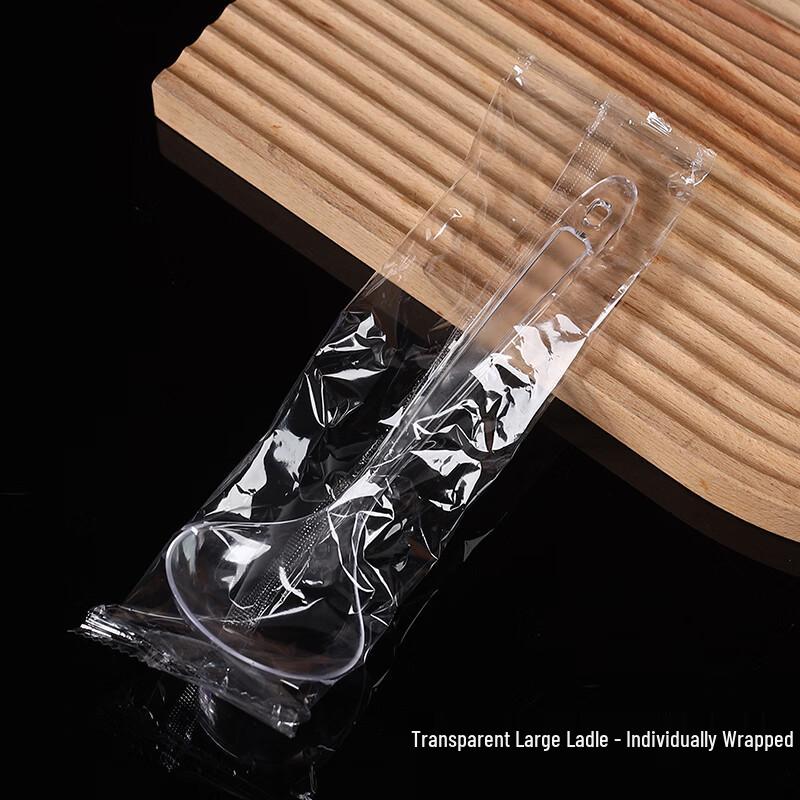 Individually Wrapped Disposable Large Soup Spoons